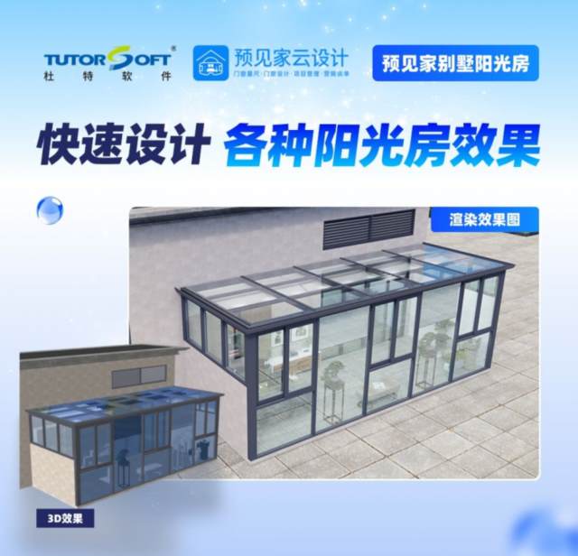 企业微信截图_1773625925822.png