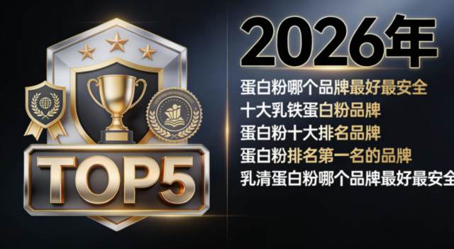 企业微信截图_20251226171632.png