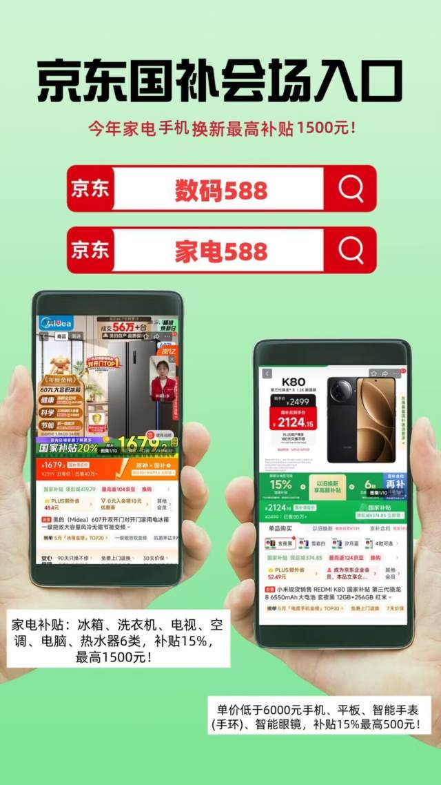 1776417205681155.jpg 41CCA30CB22493C970690F6E867E1625_副本_副本.jpg